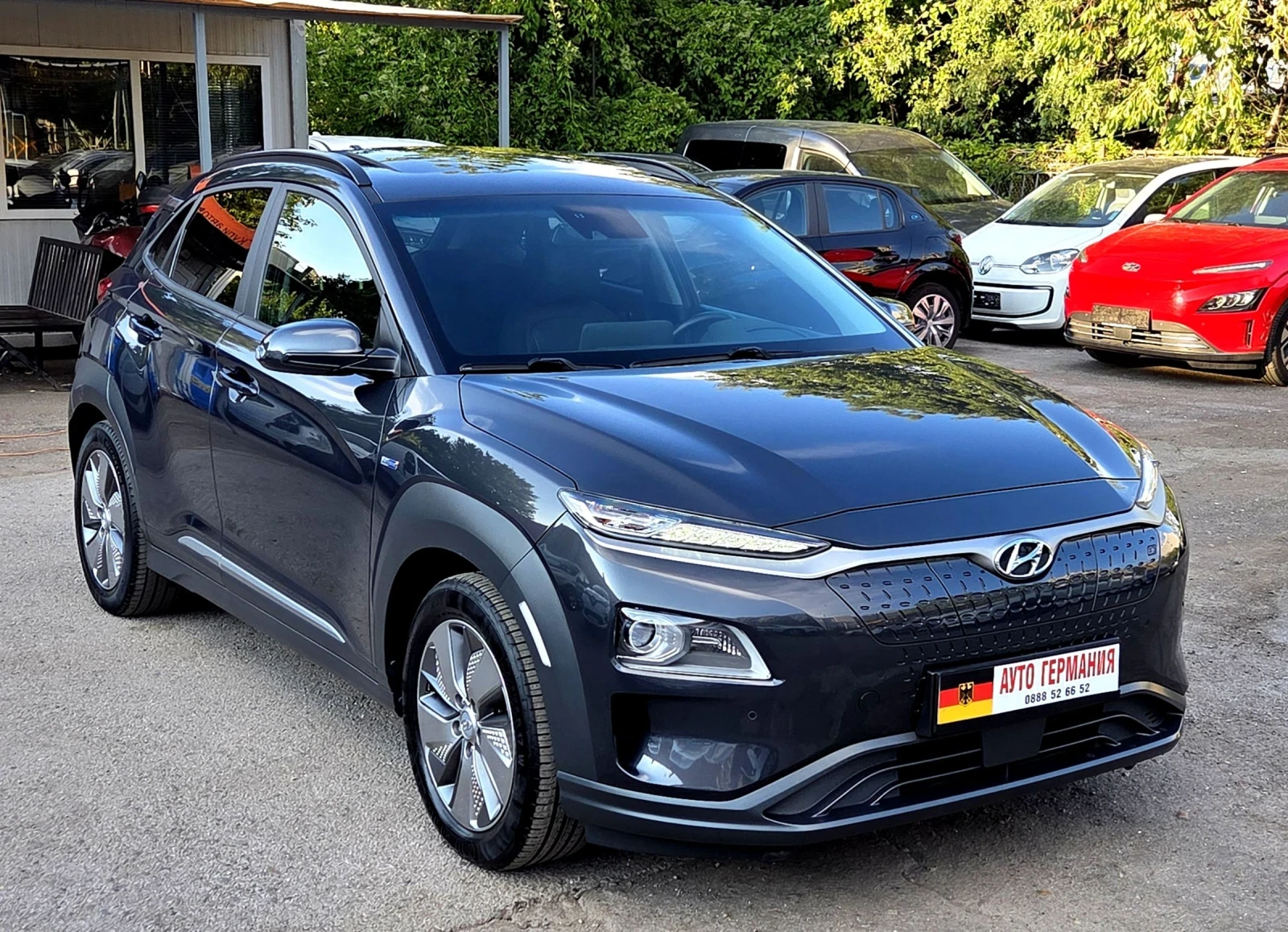 Hyundai Kona