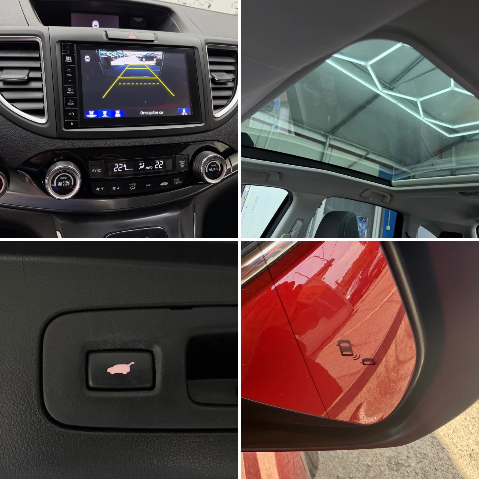 Honda Cr-v 2.0i* 4x4* СЕРВИЗНА КНИЖКА С ПЪЛНА ИСТОРИЯ В ХОНДА, снимка 14 - Автомобили и джипове - 55132920