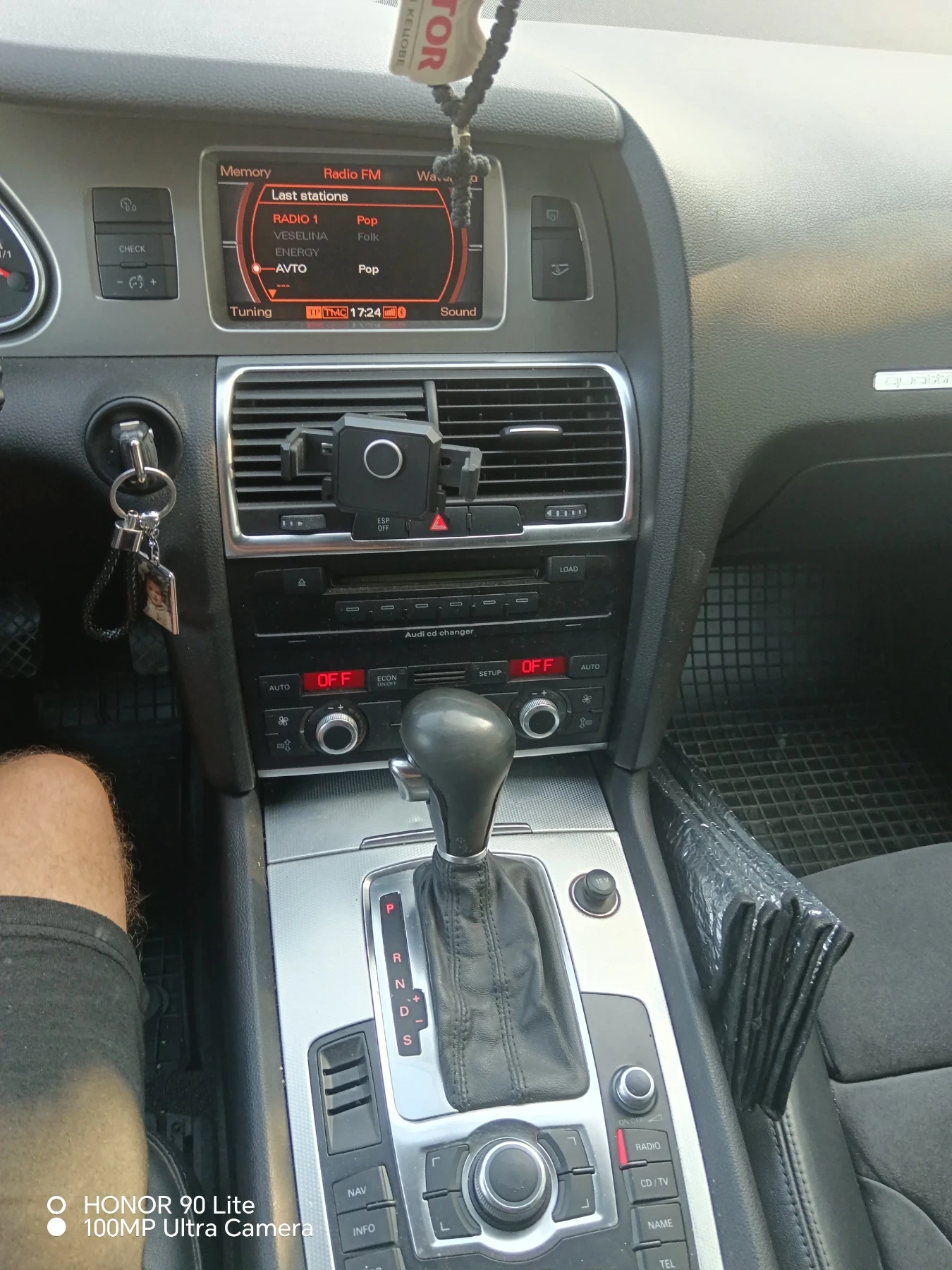 Audi Q7 На пружини, снимка 9 - Автомобили и джипове - 56034112