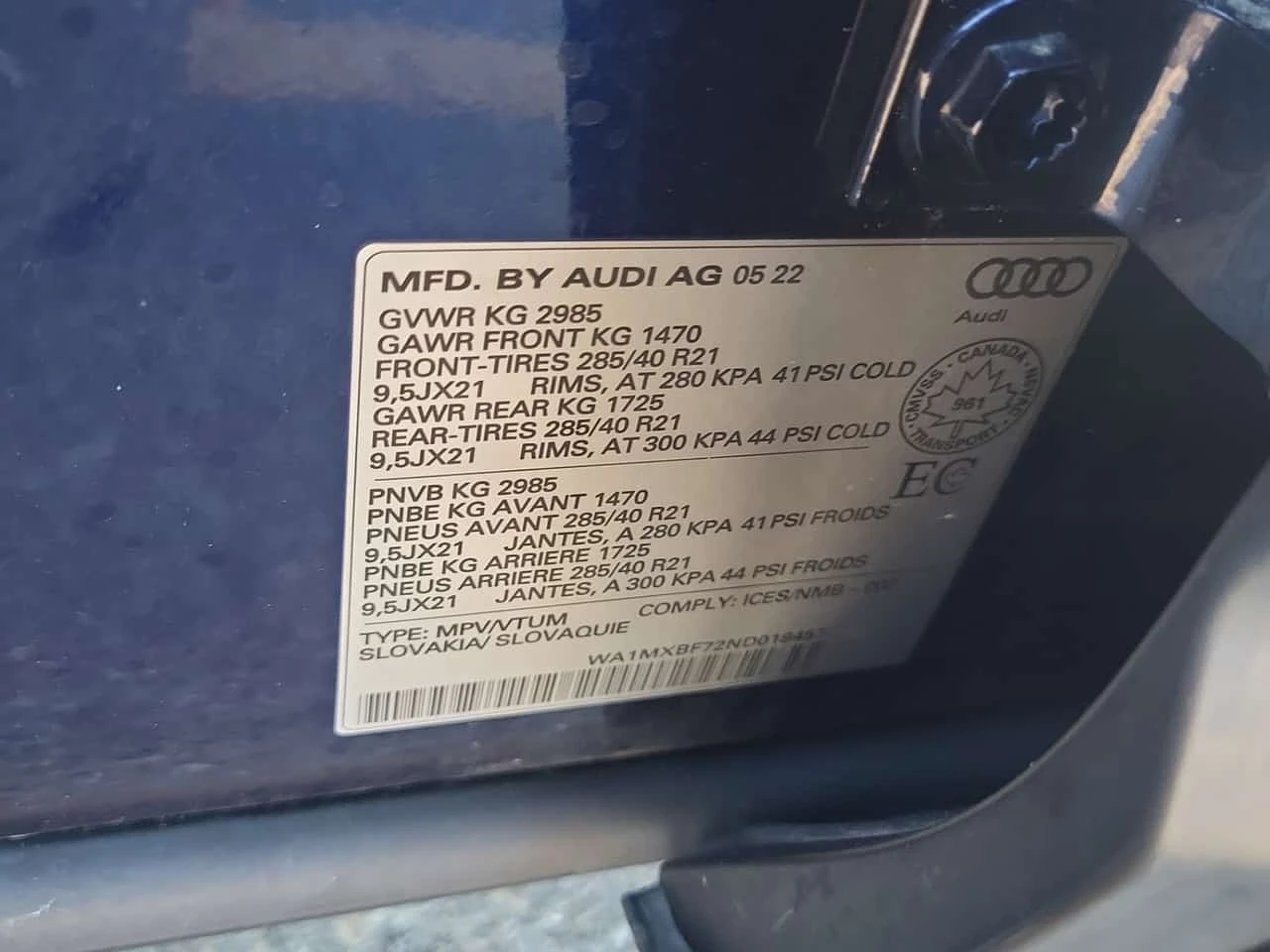 Audi Q7 55 Tfsi Quattro Progressiv/ОБДУХ/ПАНО/7 МЕСТА , снимка 15 - Автомобили и джипове - 56300588