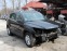 Обява за продажба на VW Tiguan 2.0 TDI   CBA,  4MOTION  АВТОМАТ   САМО НА ЧАСТИ   ~12 лв. - изображение 2
