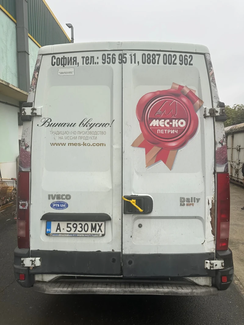 Iveco 3512 Хладилен , снимка 5 - Бусове и автобуси - 47958783