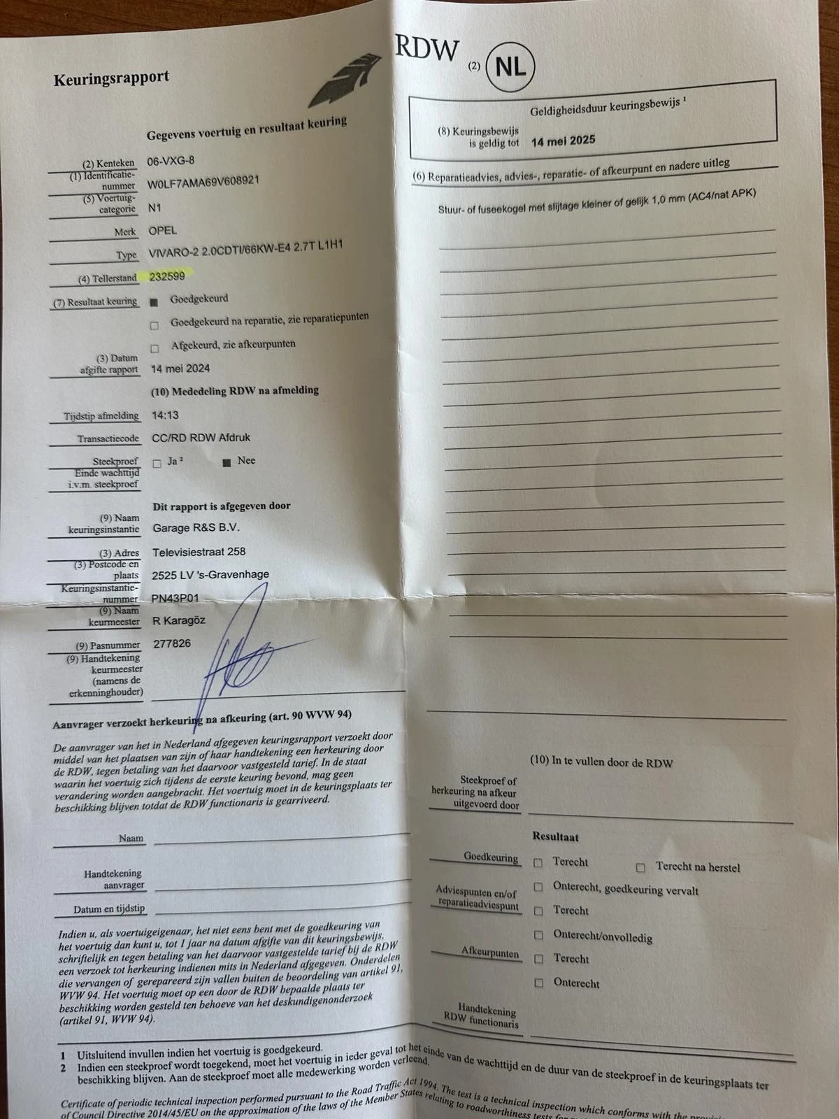 Opel Vivaro | Mobile.bg   16