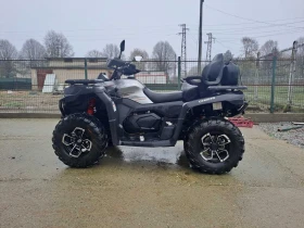 Cfmoto CF625 | Mobile.bg    4