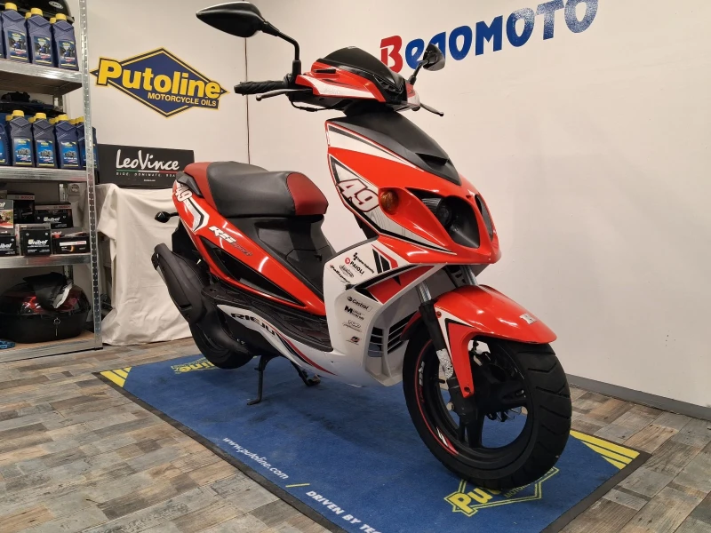 Rieju Rs 49cc. Minareli Horizontal!!!