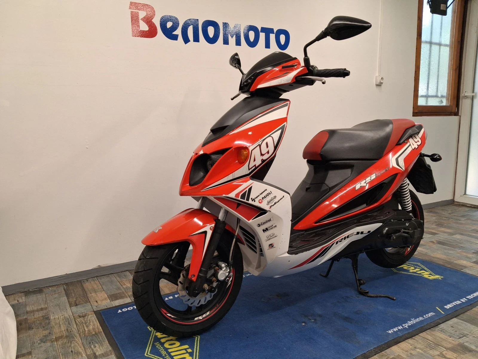 Rieju Rs 49cc. - изображение 5