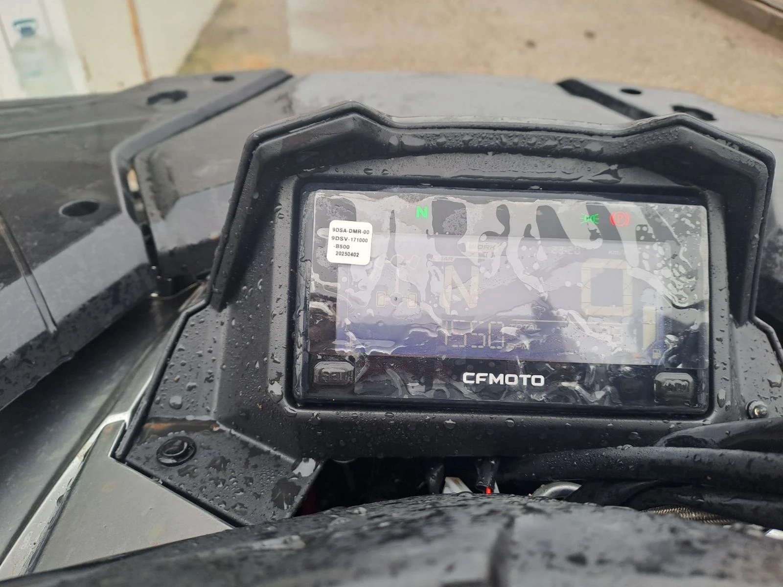 Cfmoto CF625  - изображение 10