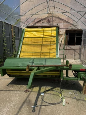 Друг вид Внос 