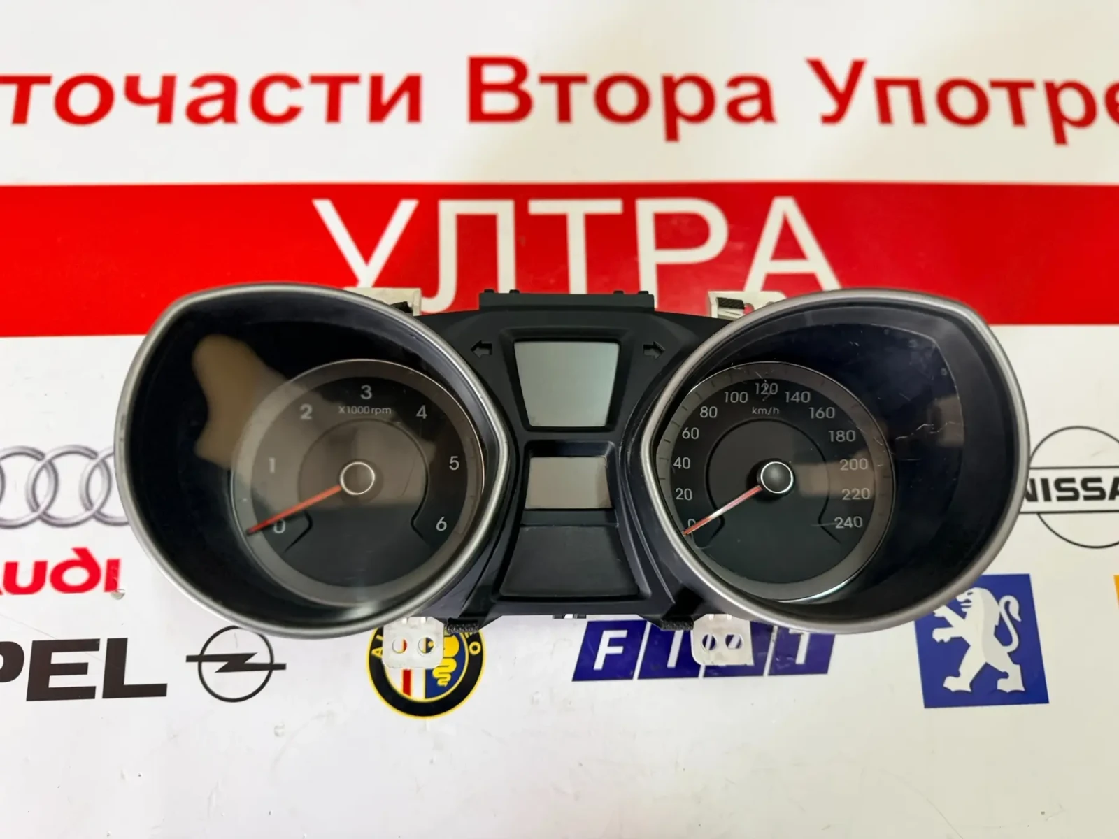 94004-A6050 11003-04280 ����������  HYUNDAI i30 (GD) 1.4 CRDi 94004A6050  1100304280 | Mobile.bg � ����������� 1