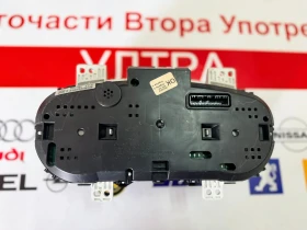 94004-A6050 11003-04280 Километраж  HYUNDAI i30 (GD) 1.4 CRDi 94004A6050  1100304280, снимка 2 - Части - 53457281