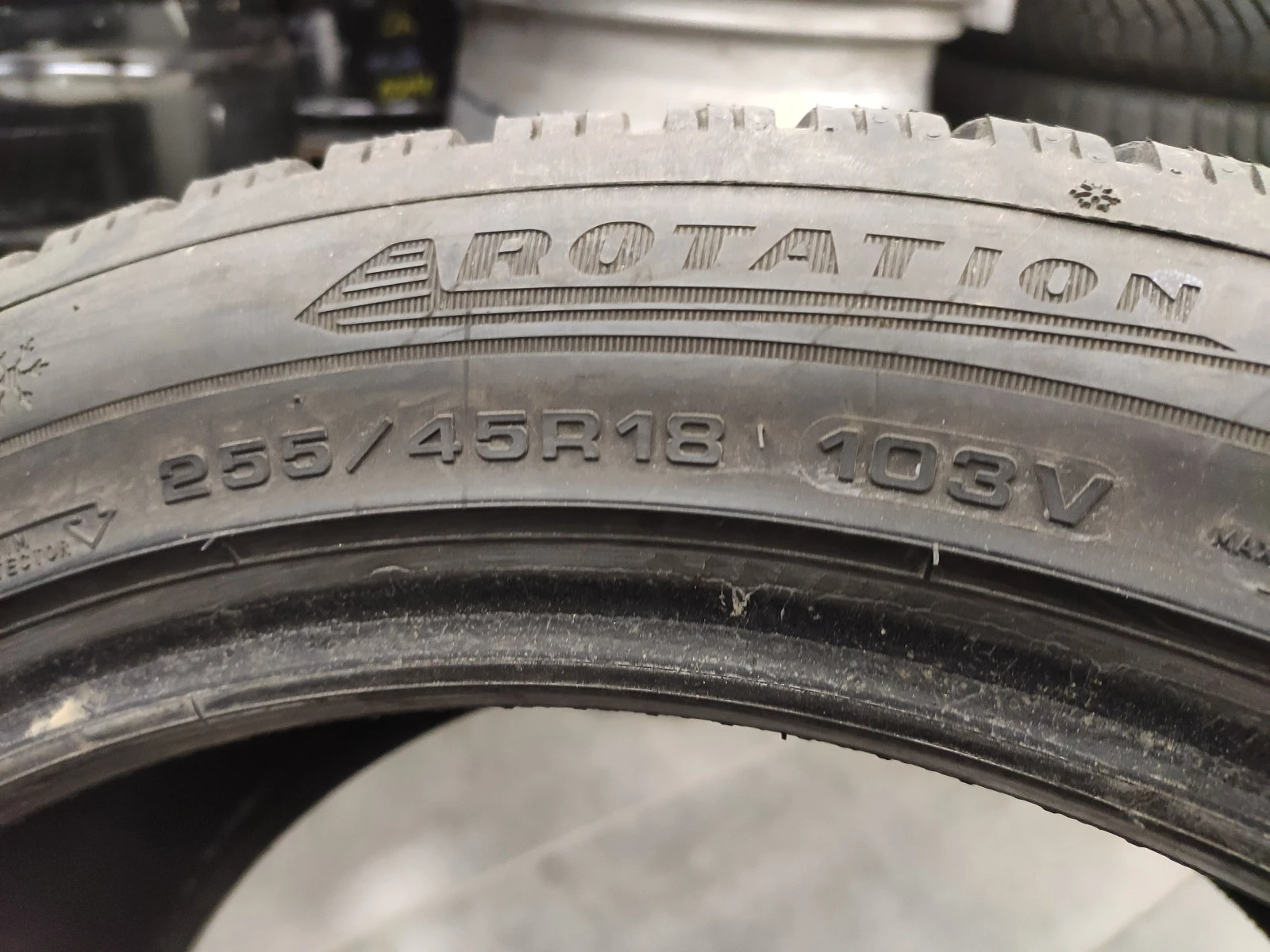  255/45R18 | Mobile.bg   5