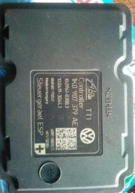 Mercedes-Benz S 350 ABS и ВОЛАНИ, снимка 5