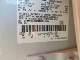 Ford Mustang Mach-E Premium, снимка 12