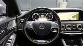 Mercedes-Benz S 500 ПОДГРЕВ | ОБДУХ | 360 КАМЕРА | ПАНОРАМА, снимка 10