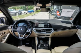 BMW 330 Xi* М-Pack* Distr* Пано* Carplay* Без Инциденти, снимка 7