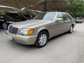 Mercedes-Benz S 500 L | Mobile.bg    2