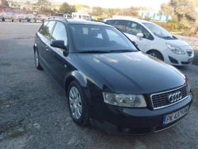 Audi A4 TDI, снимка 2