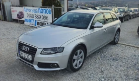 Audi A4 2.0tdi143ксТОПсъстояние - [1] 