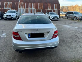 Mercedes-Benz C 220, снимка 6