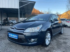 Citroen C4 1.6HDI-110к.с-AIRDREAM, снимка 2