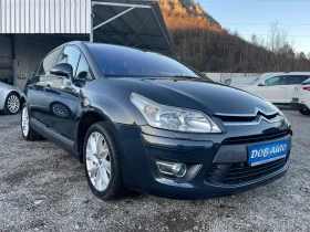 Citroen C4 1.6HDI-110к.с-AIRDREAM, снимка 8