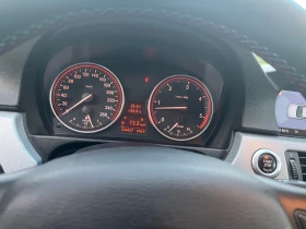 BMW 235 | Mobile.bg    14