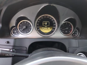 Обява за продажба на Mercedes-Benz E 350 AMG-Pakket ~26 500 лв. - изображение 9