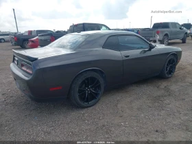 Dodge Challenger SXT* Pentastar* 2ключа* BUY NOW* Крайна цена до БГ - 12460 € / 24369.64 лв. - 39588183 4