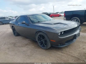Dodge Challenger SXT* Pentastar* 2ключа* BUY NOW* Крайна цена до БГ - 12460 € / 24369.64 лв. - 39588183 3