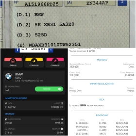 BMW 525 D 218hp ИТАЛИЯ - 7400 € / 14473.14 лв. - 78047868 15
