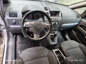 Opel Zafira 1.8 Бензин 140 - 1850 € / 3618.29 лв. - 87274387 8