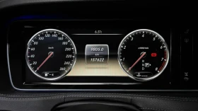 Mercedes-Benz S 500 ������� | ����� | 360 ������ | �������� | Mobile.bg � ����� ������ 11