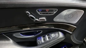 Mercedes-Benz S 500 ������� | ����� | 360 ������ | �������� | Mobile.bg � ����� ������ 13