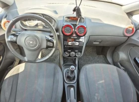 Opel Corsa Opel Corsa 1.4 Petrol - 1499 € / 2931.79 лв. - 43390240 4