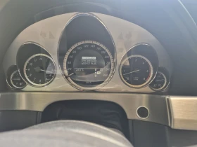 Mercedes-Benz E 350 4MATIC 231 к.с. | 7G-Tronic | Панорама | Обслужен - 8800 € / 17211.30 лв. - 76245555 12