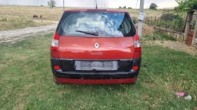 Renault Scenic | Mobile.bg � ����� ������ 6