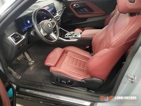 BMW 230 | Mobile.bg � ����� ������ 5