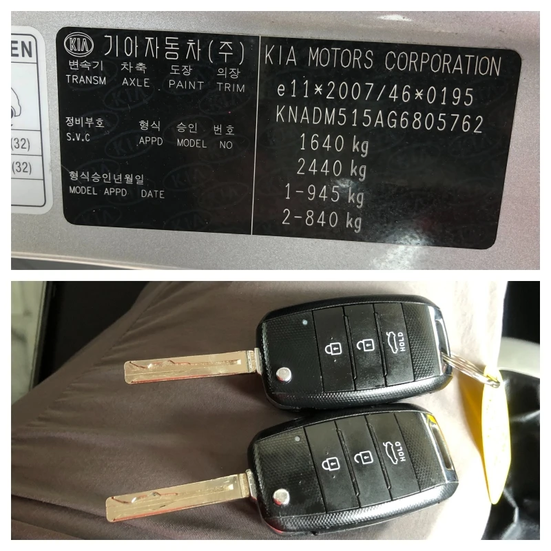 Kia Rio 1.1 CRDI 75k.c, снимка 14 - Автомобили и джипове - 37778679