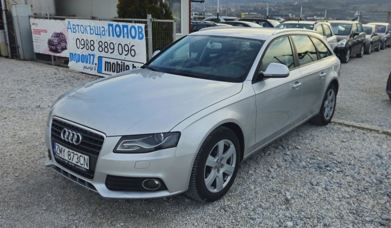 Audi A4 2.0tdi143ксТОПсъстояние, снимка 1 - Автомобили и джипове - 48430752