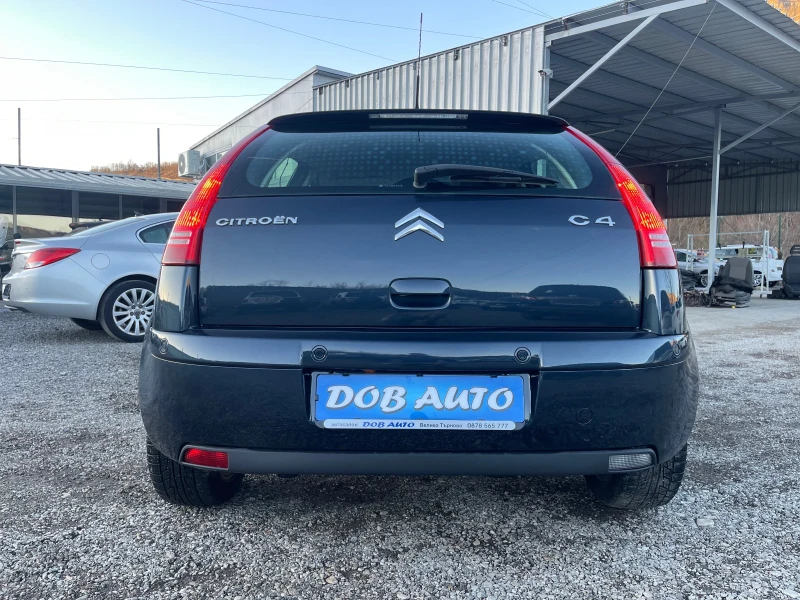 Citroen C4 1.6HDI-110к.с-AIRDREAM, снимка 5 - Автомобили и джипове - 48624883