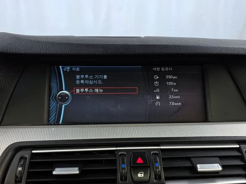 BMW M5, снимка 15 - Автомобили и джипове - 55185950
