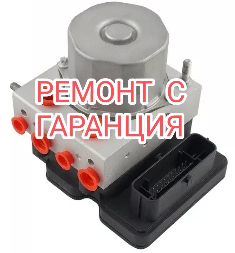 Mercedes-Benz S 350 ABS   | Mobile.bg   11