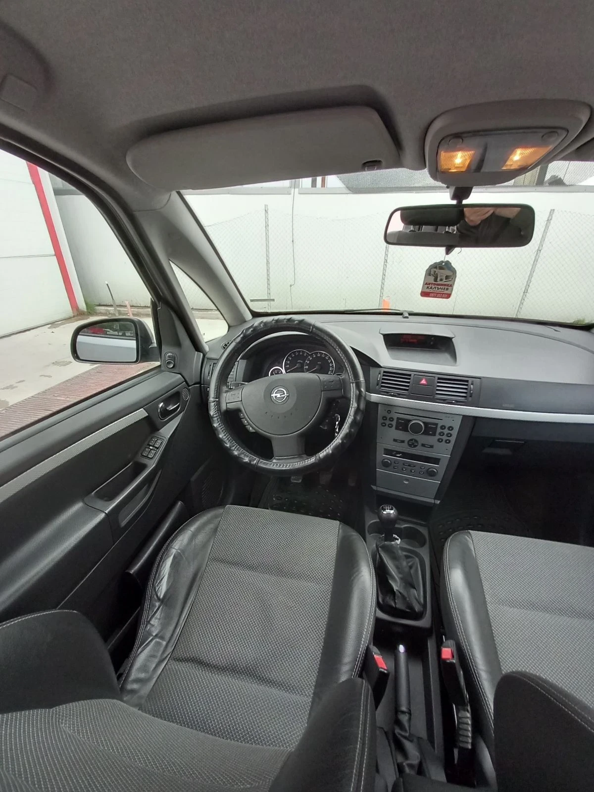 Opel Meriva 1.6 - изображение 4