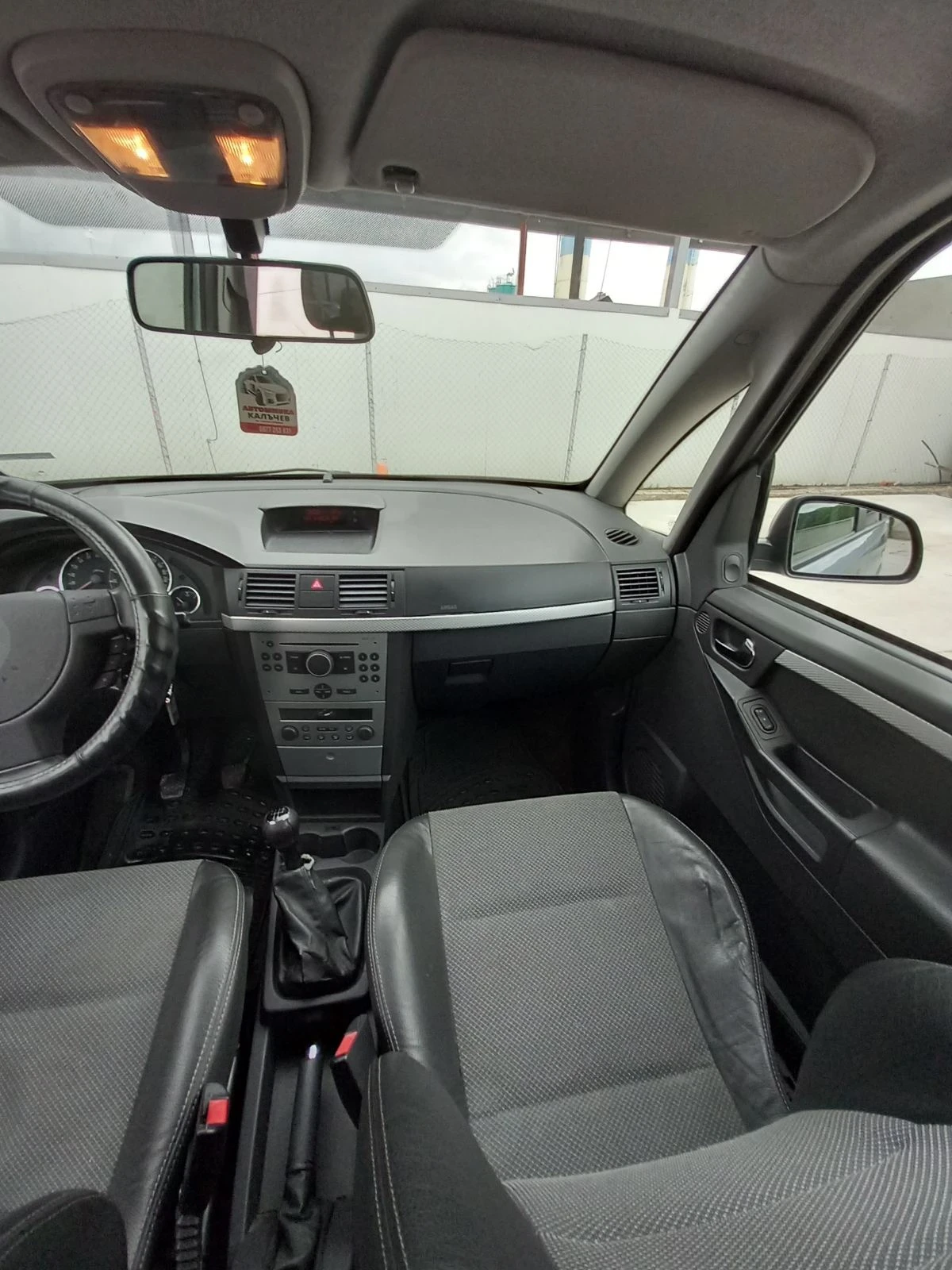 Opel Meriva 1.6 - изображение 8