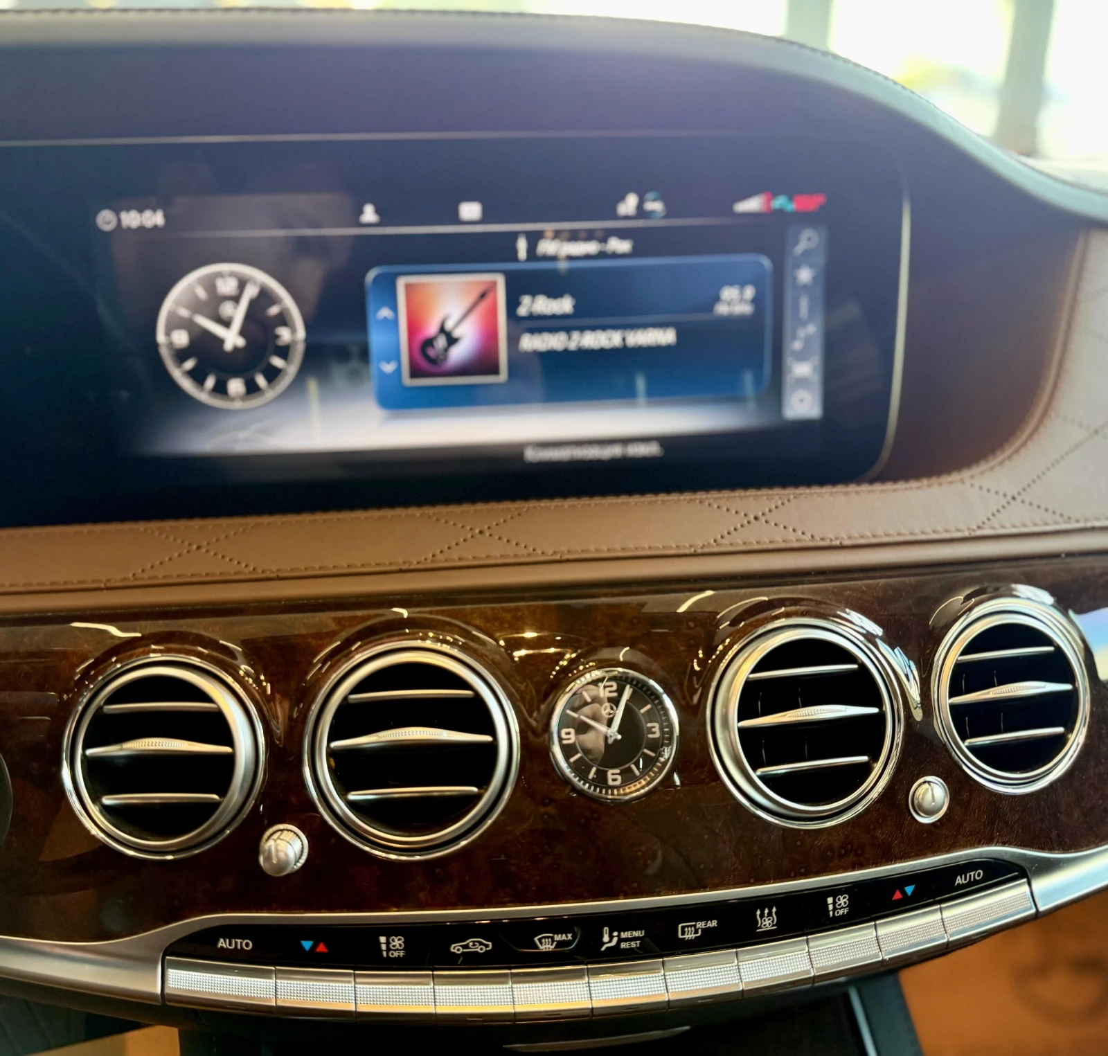 Mercedes-Benz S 350 Long* 4atic* Full* * Burm* *  | Mobile.bg   13