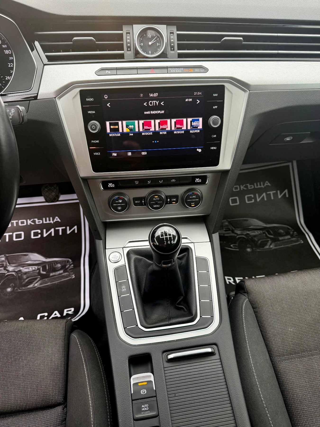 VW Passat  * * * * *  | Mobile.bg   12