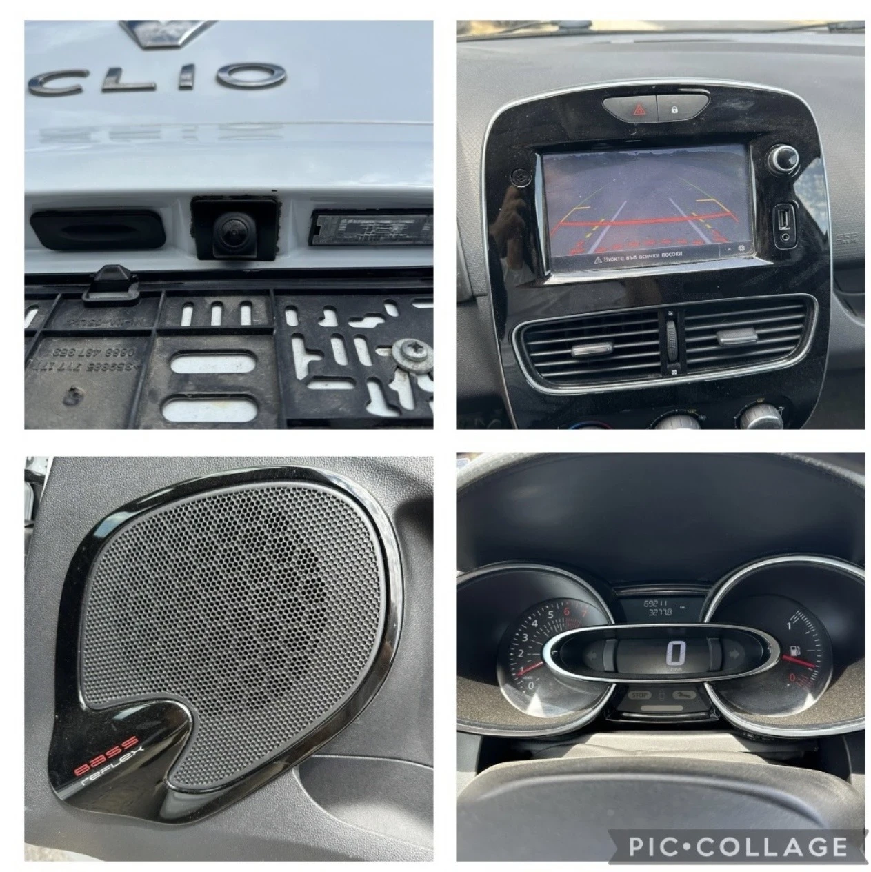 Renault Clio 0.9TCe 90psEURO6B | Mobile.bg   15