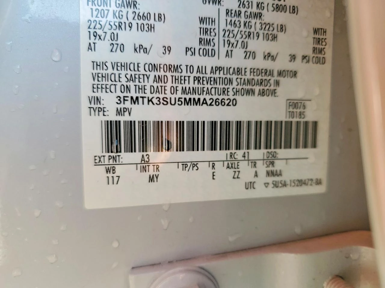 Ford Mustang Mach-E Premium, снимка 12 - Автомобили и джипове - 53947392