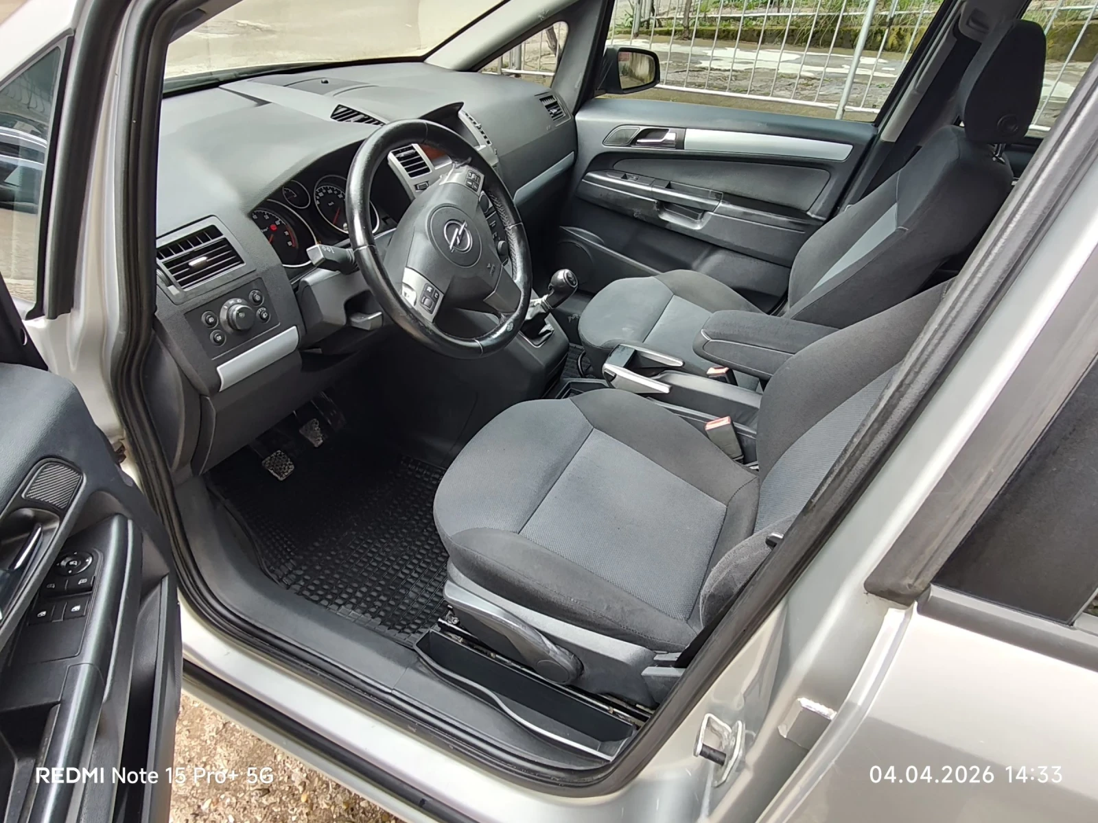 Opel Zafira 1.8 Бензин 140, снимка 11 - Автомобили и джипове - 54089979