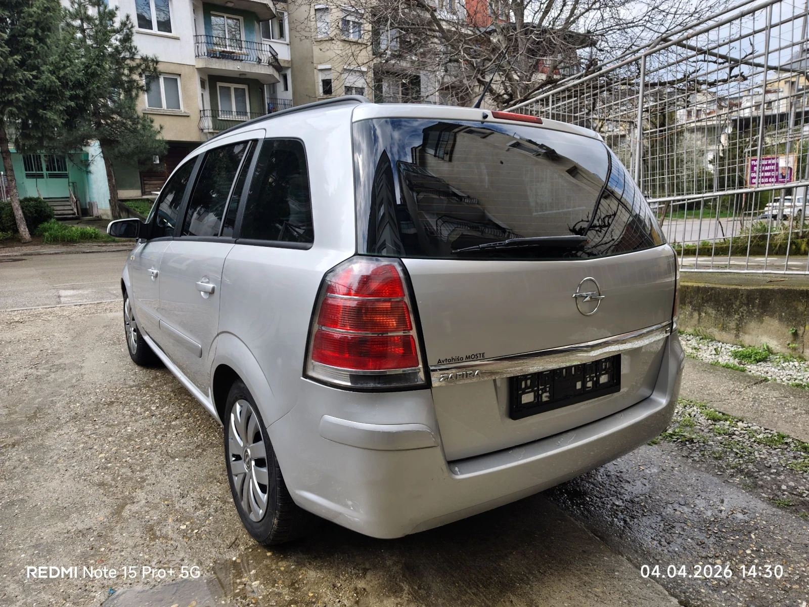 Opel Zafira 1.8 Бензин 140, снимка 4 - Автомобили и джипове - 54089979